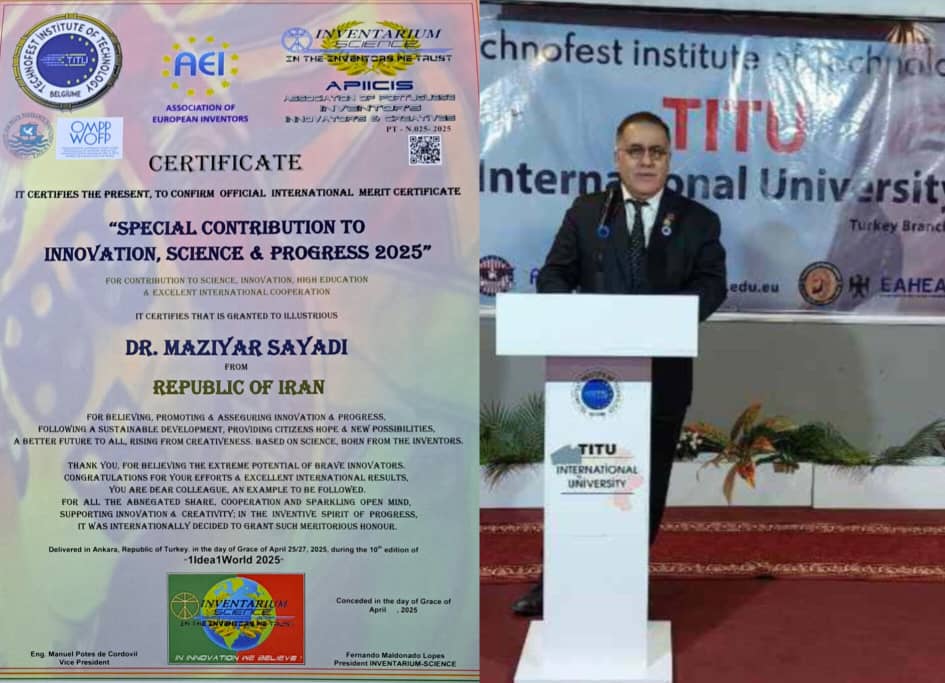 دکتر مازیار صیادی امیرکیاسر موفق به دریافت گواهینامه بینالمللی نوآوری و پیشرفت علمی شد
