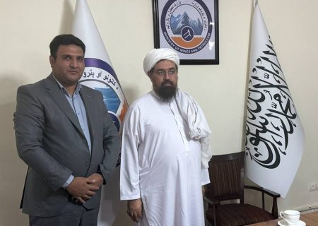 دیدار معاون توسعه مدیریت و منابع منطقه آزاد دوغارون با وزیر صنعت، معدن و تجارت افغانستان