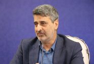 اعطای عفو و تخفیف مجازات محکومان در راستای اجرای سیاست‌های تحولی قوه قضاییه