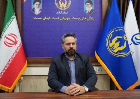 چهارشنبه‌های اشتغال” در گیلان؛ گامی مؤثر در توسعه مهارت‌های کارآفرینی