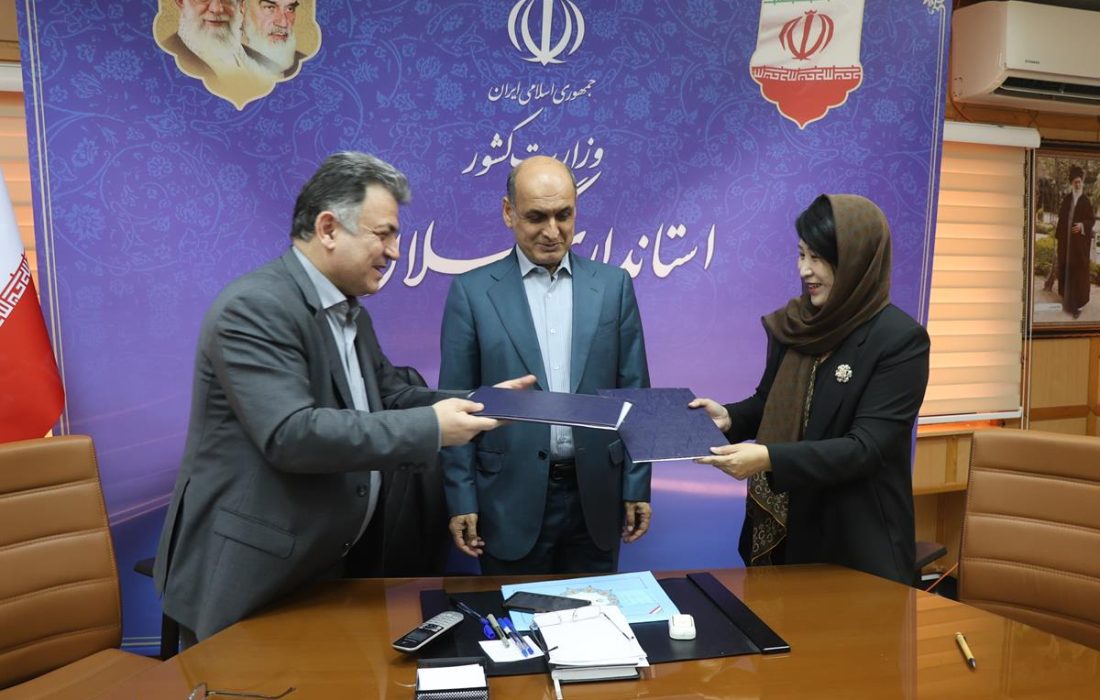 گام تازه گیلان برای حل معضل فاضلاب شهری با همکاری چین