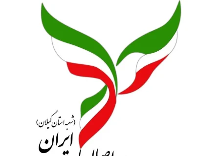 نظرات شهروندان چراغ راه ماست/ این نظرات را با ما در میان بگذارید