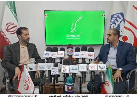 صدور «هنرکارت» هنرمندان پس از انحلال بانک آینده به زودی از سر گرفته می‌شود