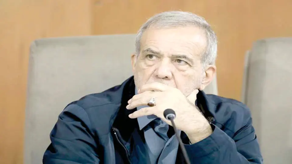 پاستور هزار تکه