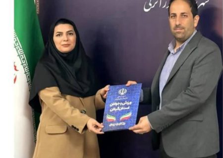 پرسش هایی درباره روندانتخاب رئیس هیات گلف بندرانزلی