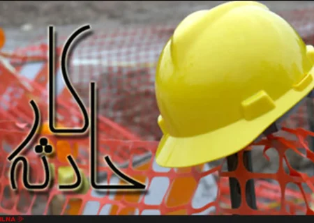 مرگ دو کارگر در شرکت  پارس خزر رشت