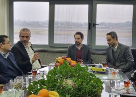 نشست بررسی توسعه زیرساخت‌های فرودگاه بین‌المللی سردار جنگل برگزار شد