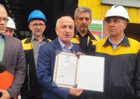 خط تولید میلگرد ۱۲ در شهر صنعتی رشت افتتاح شد