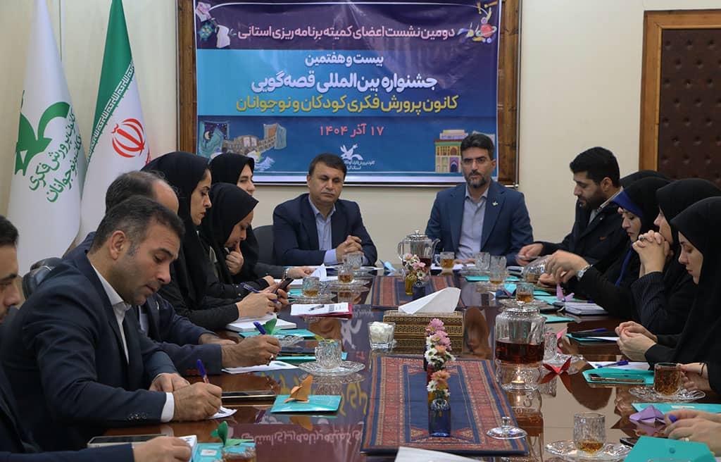زیرساختهای فرهنگی مهمتر از توسعه سختافزاریاند / ضرورت گفتوگو با نسل جدید از مسیر قصهگویی