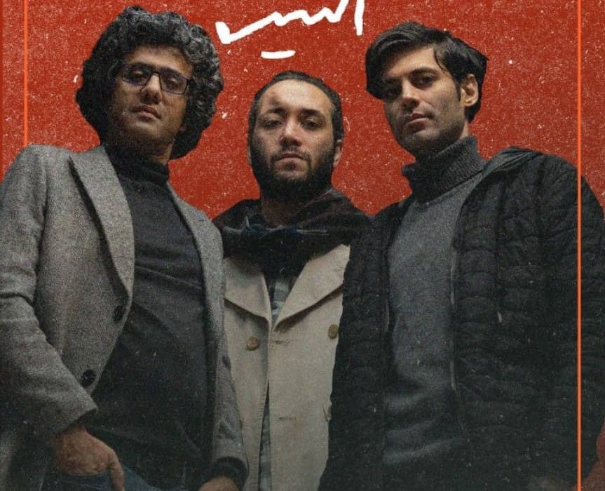 نمایش محبوب اکتینگ روی صحنه تئاتر رشت