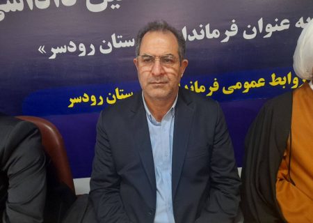 موفقیت دولت، موفقیت نظام است  هیچ مدیری به‌تنهایی و بدون مشارکت جمعی نمی‌تواند توسعه را محقق کند