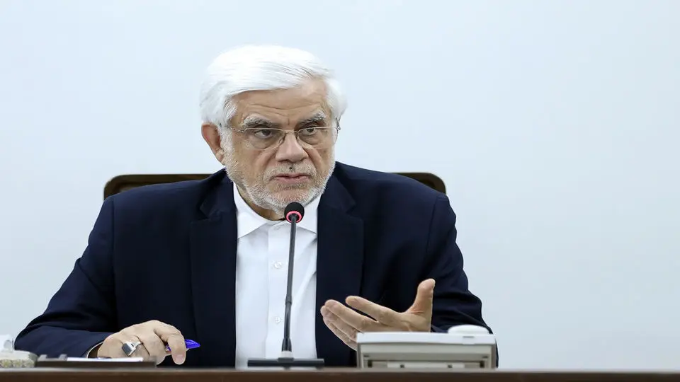 عارف استعفا داد؛ پزشکیان نپذیرفت