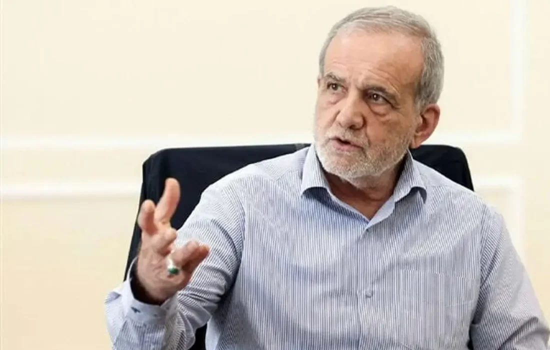 چرا اقدام دکتر پزشکیان در تاکید بر شنیدن صدای معترضان بی‌سابقه است؟