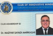 علت موفقیت یا ناکامی درمان بیماری دیابت
