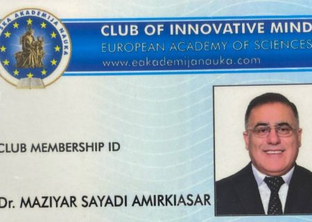 علت موفقیت یا ناکامی درمان بیماری دیابت