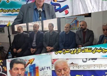 بحران درمان، وضعیت معیشت و مسکن کارگران نیز به نقطه هشدار رسیده است