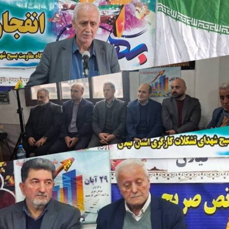 بحران درمان، وضعیت معیشت و مسکن کارگران نیز به نقطه هشدار رسیده است