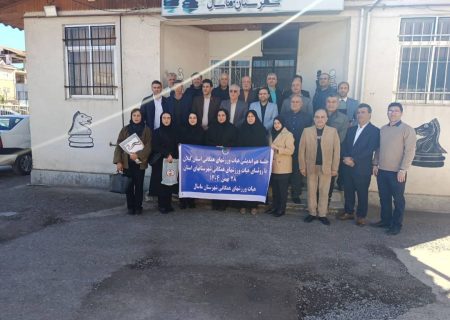 نشست هم‌اندیشی هیأت ورزش‌های همگانی استان گیلان به میزبانی ماسال برگزار شد