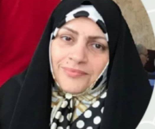 سوگنامه در رثای ایران