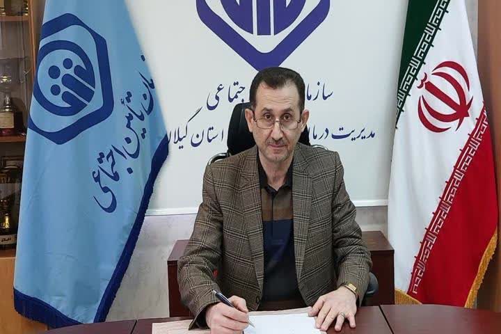 پرداخت بیش از ۸۹۰ میلیارد ریال از مطالبات مراکز درمانی طرف قرارداد