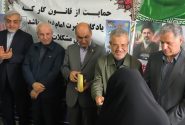 کارفرمایان باید در شرایط سخت اقتصادی نیز از سرمایه انسانی خود صیانت کنند