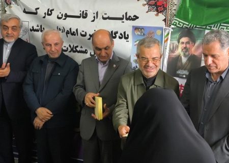 کارفرمایان باید در شرایط سخت اقتصادی نیز از سرمایه انسانی خود صیانت کنند