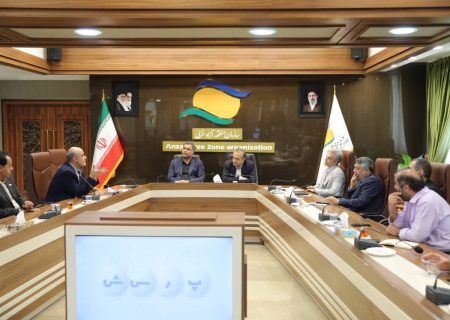 «سرزمین سبز» در منطقه آزاد انزلی كلید می‌خورد؛ تأكید بر تبدیل انزلی به هاب فناوری و اقتصاد دیجیتال كشور