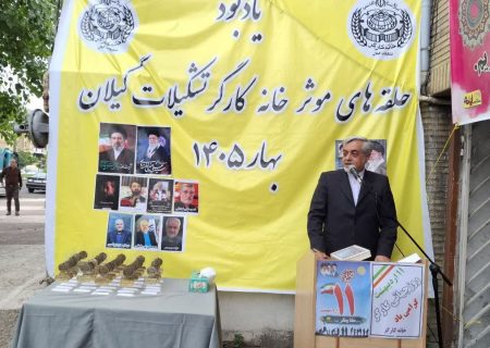 دولت وفاق نگاه حمایتی و همراهانه به جامعه کارگری دارد
