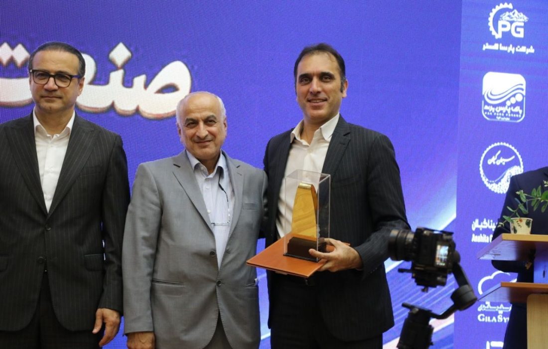 خزر بر فراز صنایع گیلان ایستاد