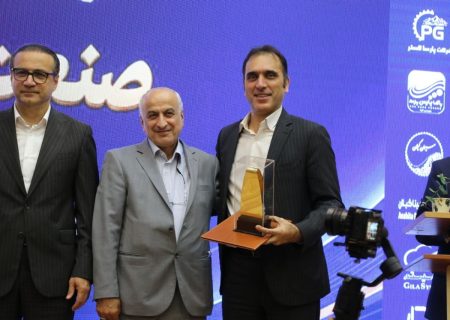 خزر بر فراز صنایع گیلان ایستاد