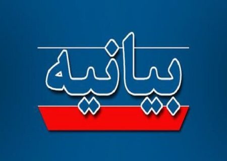 بیانیه مدیریت بحران استان گیلان درباره ویدیوی جعلی تردد قایق در معابر رشت
