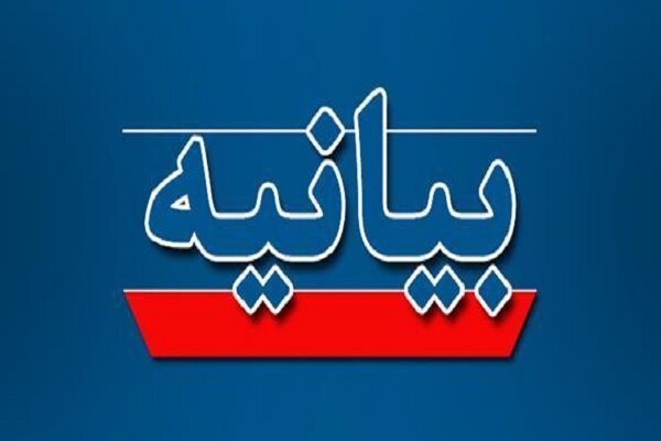 بیانیه مدیریت بحران استان گیلان درباره ویدیوی جعلی تردد قایق در معابر رشت
