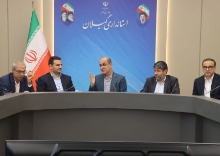 سهم گیلان از منابع بانکی متناسب با ظرفیت‌های اقتصادی باشد
