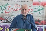 امروز کارگران با چالش‌های معیشتی و عدم امنیت شغلی مواجه هستند