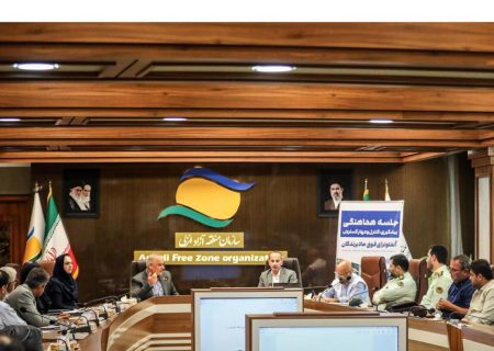 جلسه آموزشی كنترل و مهار آنفلوانزای فوق‌ حاد پرندگان برگزار شد