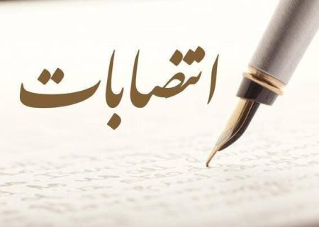 انتصابات اجرایی بر مدار قانون، شایستگی و باورمندی به اهداف دولت انجام می‌شود