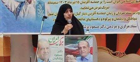 پاسداشت فرشتگان سپیدپوش در روزهای بحران ،صلح و جنگ
