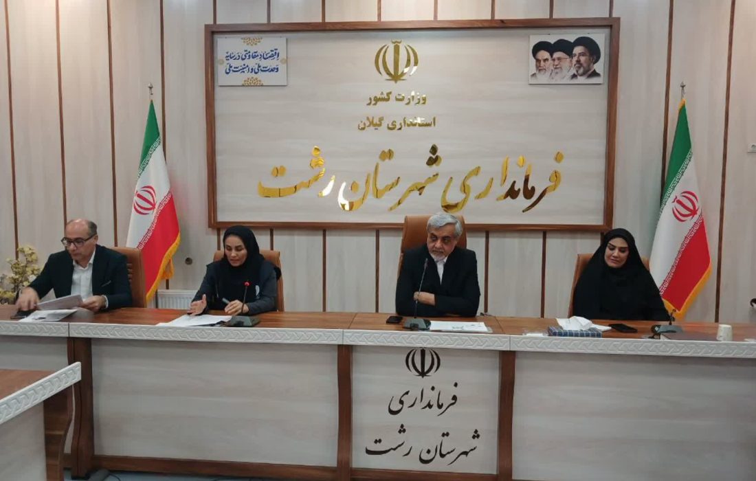 اجرای دقیق سرشماری نفوس و مسکن نیازمند همکاری و پشتیبانی همه دستگاه‌های اجرایی است