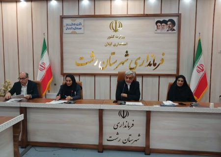 اجرای دقیق سرشماری نفوس و مسکن نیازمند همکاری و پشتیبانی همه دستگاههای اجرایی است